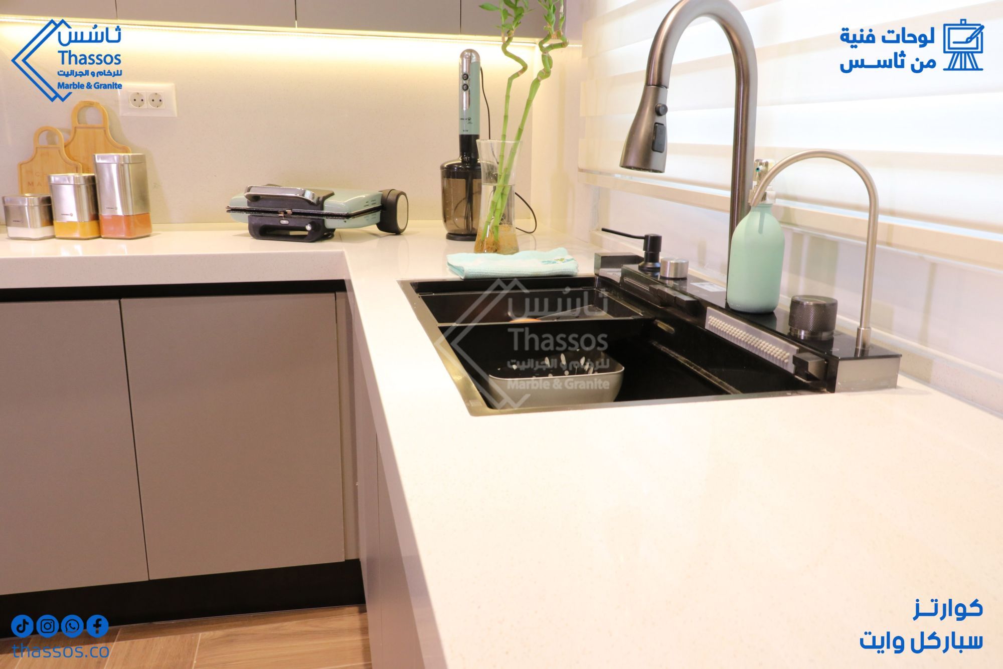 Execution of a Sparkle White Marble (Quartz) Kitchen