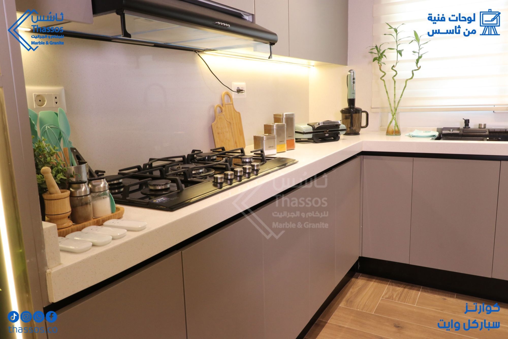 Execution of a Sparkle White Marble (Quartz) Kitchen