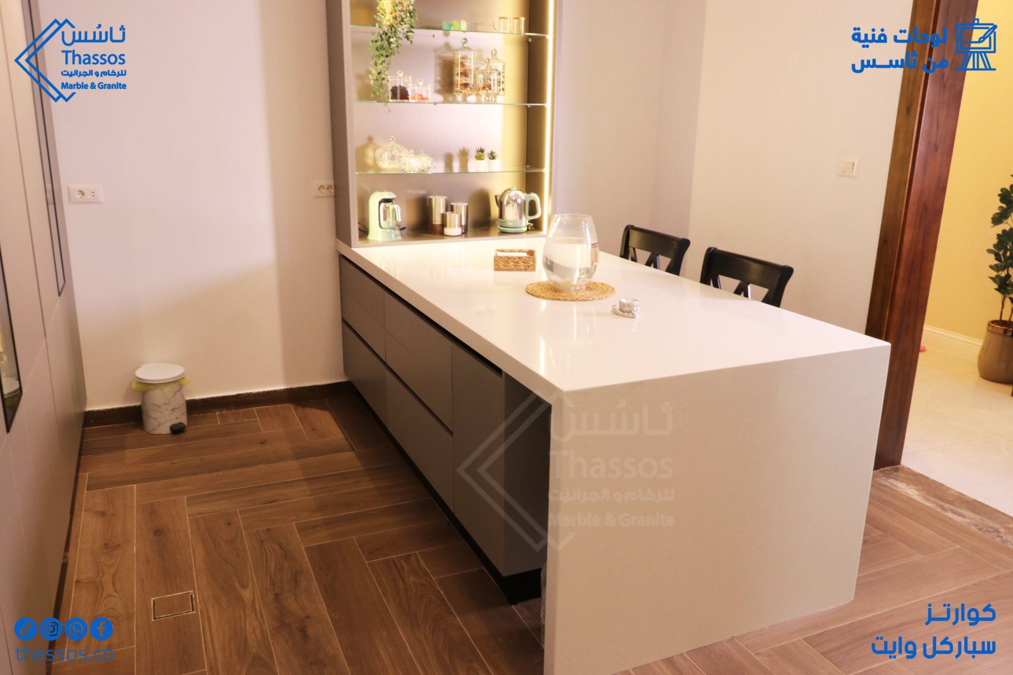 Execution of a Sparkle White Marble (Quartz) Kitchen