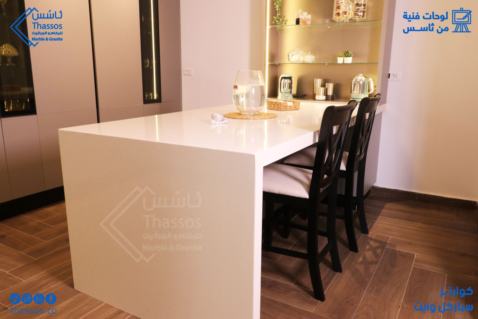 Execution of a Sparkle White Marble (Quartz) Kitchen