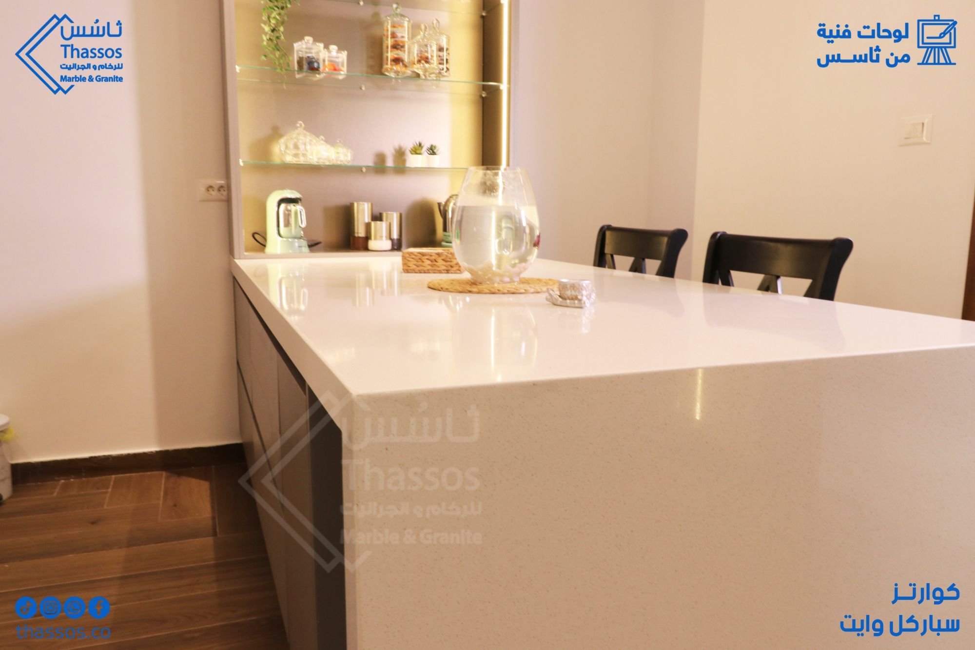 Execution of a Sparkle White Marble (Quartz) Kitchen