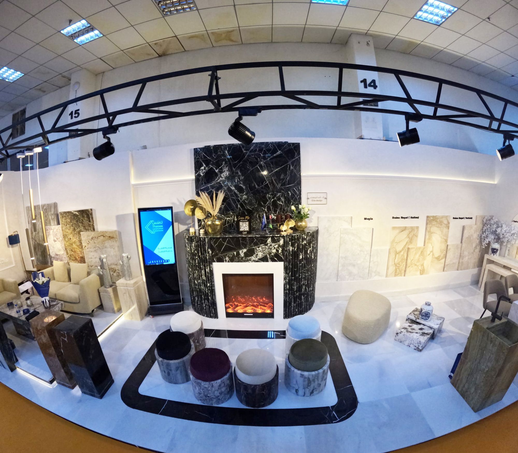 Participation in the 6th Libya Construction Exhibition - November 2023