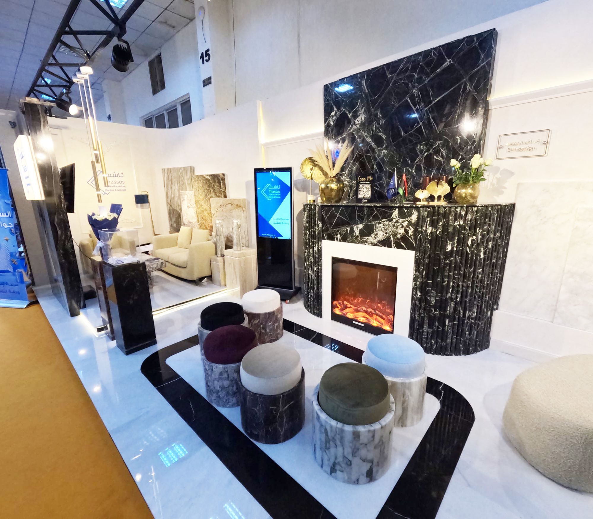 Participation in the 6th Libya Construction Exhibition - November 2023