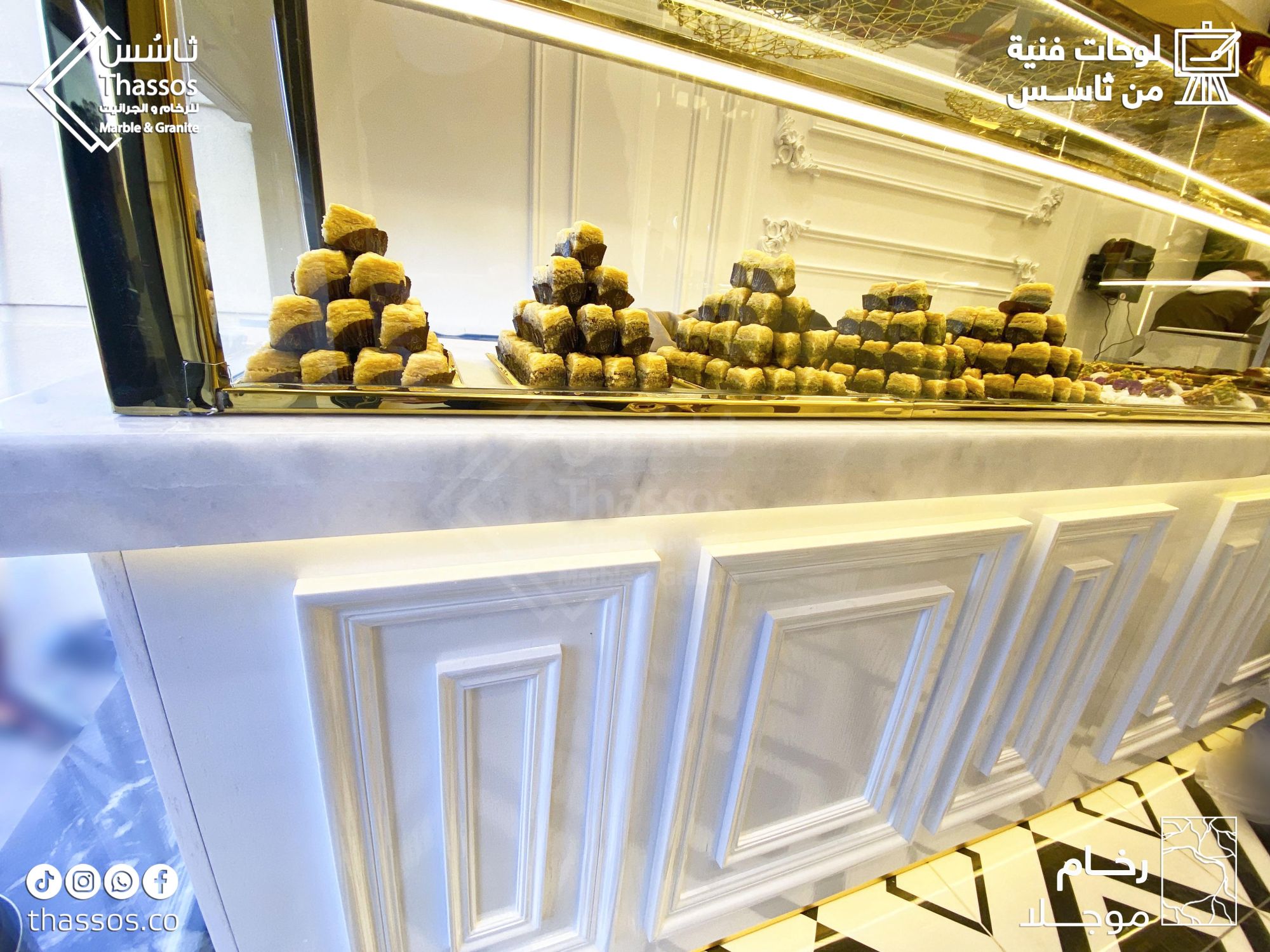 When oriental baklava meets its distinctive flavor with the exquisite Mugla marble
