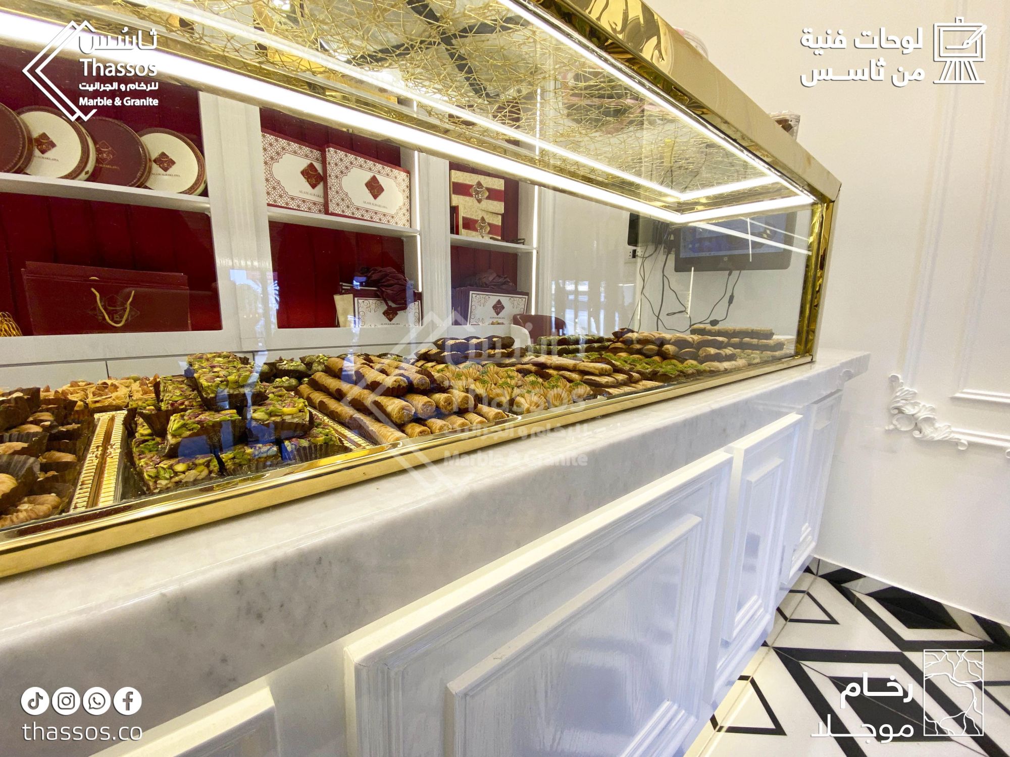 When oriental baklava meets its distinctive flavor with the exquisite Mugla marble