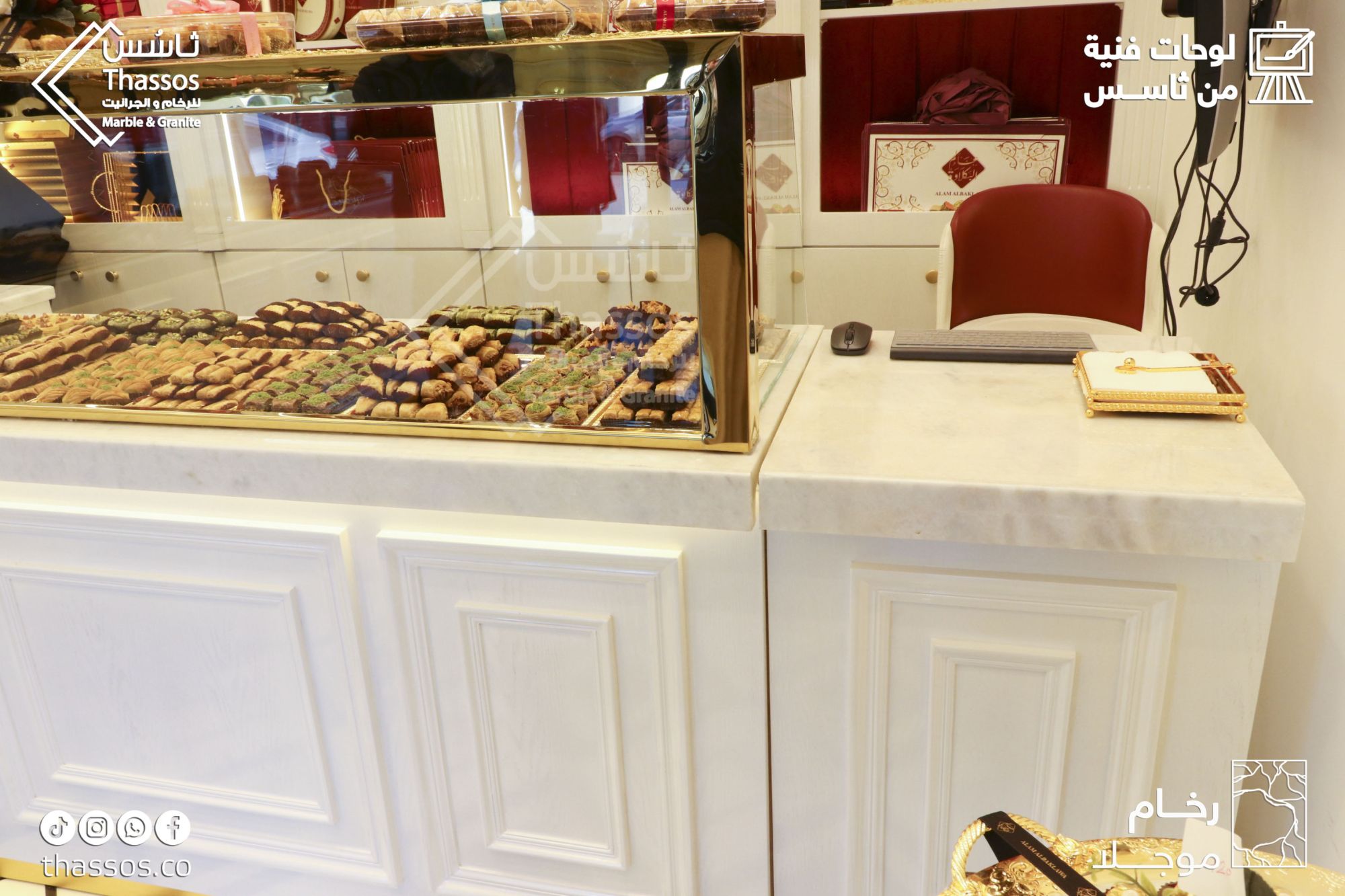 When oriental baklava meets its distinctive flavor with the exquisite Mugla marble