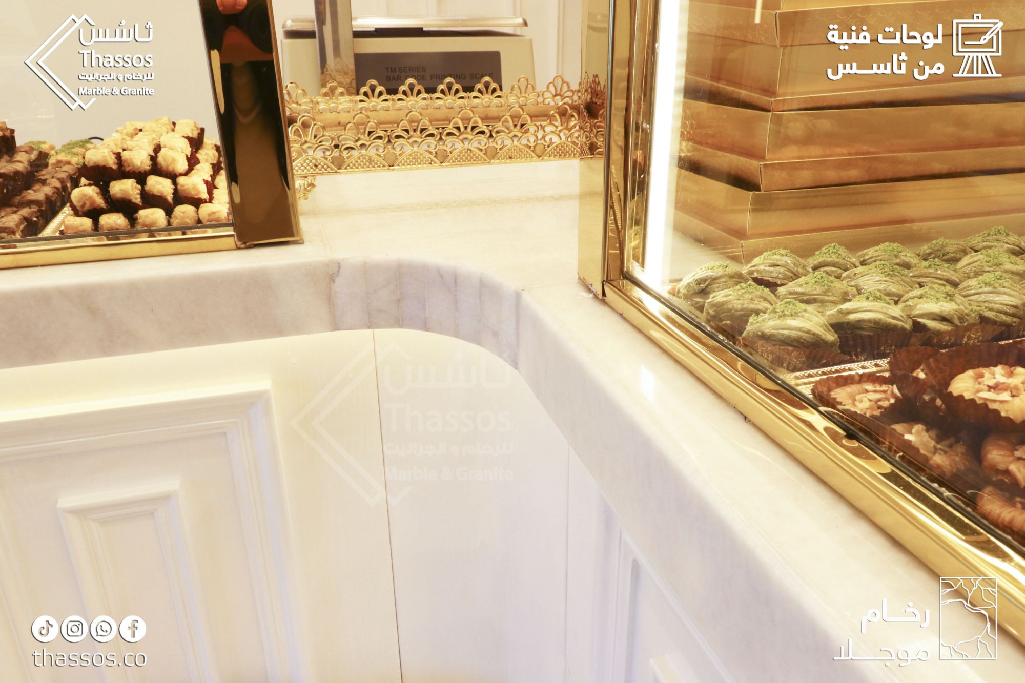 When oriental baklava meets its distinctive flavor with the exquisite Mugla marble