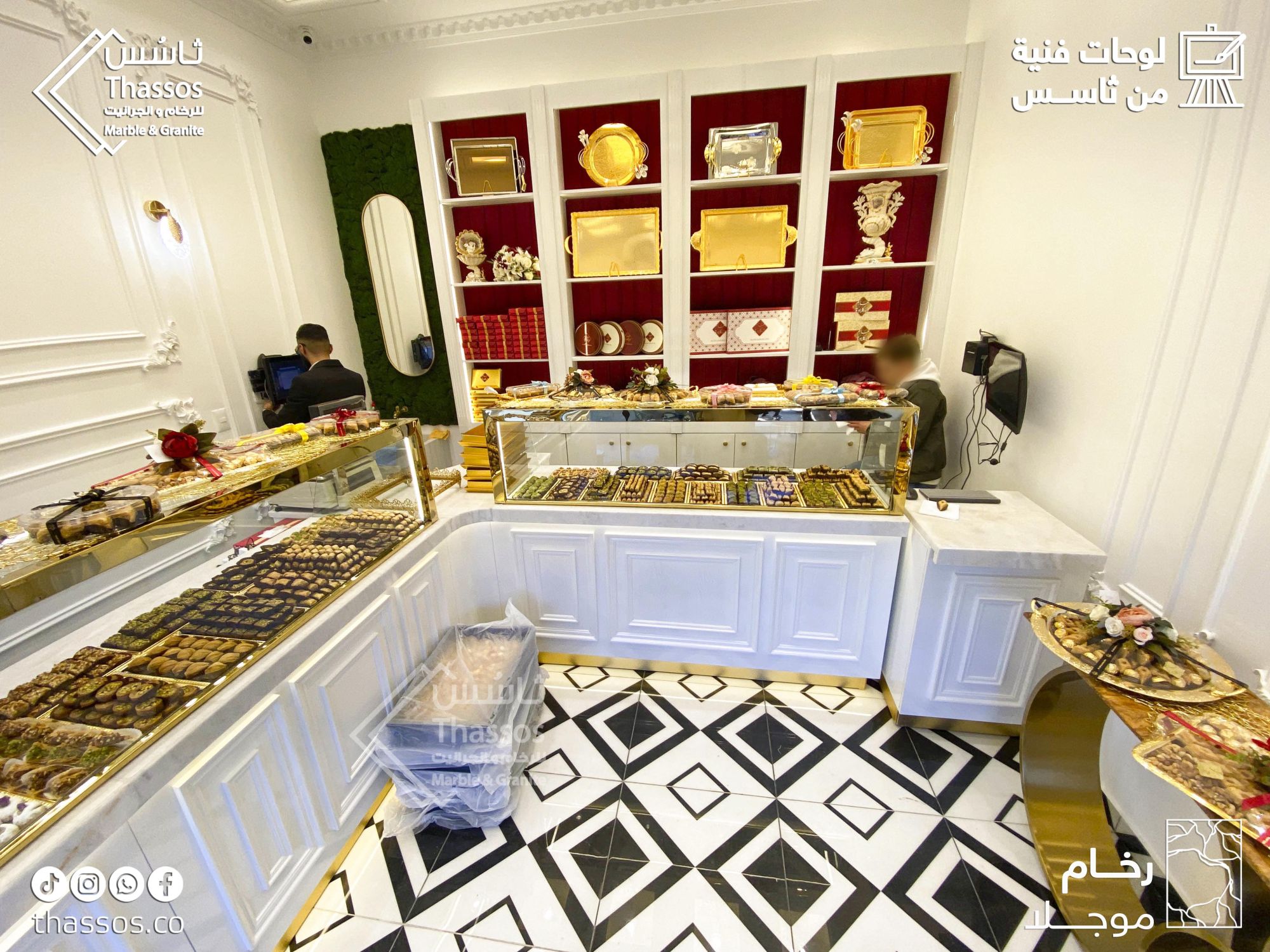 When oriental baklava meets its distinctive flavor with the exquisite Mugla marble